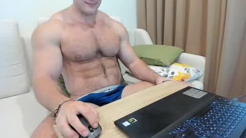 Snapshot of andry_dick chatting on January 9, 2026, 6:27 am Andry online show from January 9, 2026, 6:27 am