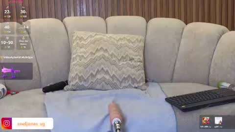 Snapshot of aneljones chatting on July 27, 2026, 8:49 pm Anell online show from July 27, 2026, 8:49 pm