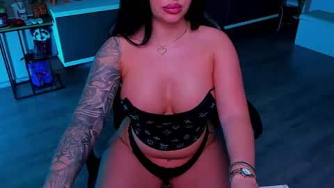 Anne online show from April 29, 2026, 5:30 pm