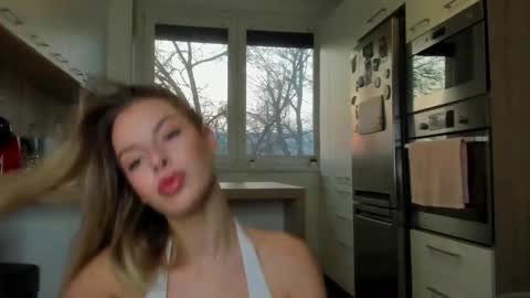 Ane online show from January 18, 2026, 2:32 pm