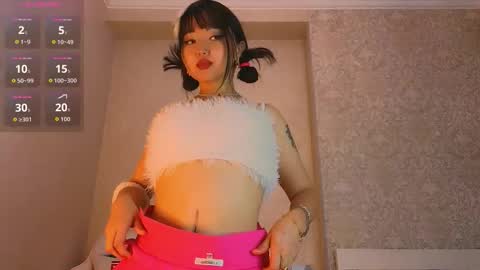 Snapshot of angel_asia_ chatting on November 24, 2025, 10:26 am angel_asia_ online show from November 24, 2025, 10:26 am