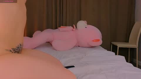 Snapshot of angel_asia_ chatting on June 5, 2026, 5:07 pm angel_asia_ online show from June 5, 2026, 5:07 pm