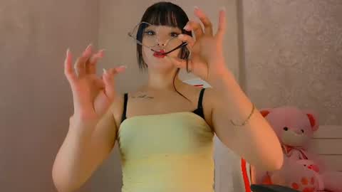 angel_asia_ online show from August 9, 2026, 4:56 pm