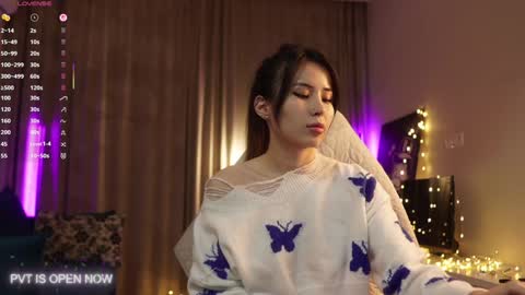 Luisa online show from December 18, 2025, 1:44 am