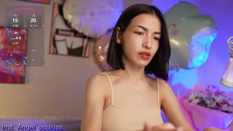 Snapshot of angel_ocu chatting on December 8, 2024, 8:36 pm Angelina LushDomi is active Ill be happy to have fun with you Lets make hot show together online show from December 8, 2024, 8:36 pm