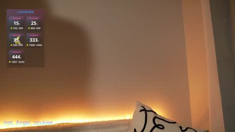 Snapshot of angel_ocu chatting on January 27, 2025, 11:00 pm Angelina LushDomi is active Ill be happy to have fun with you Lets make hot show together online show from January 27, 2025, 11:00 pm