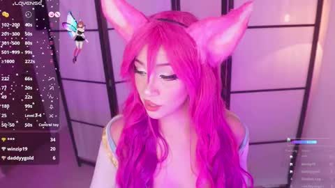 Snapshot of angel_rouse_1 chatting on November 18, 2025, 3:56 am Angel online show from November 18, 2025, 3:56 am