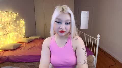 Your angelic Aya online show from November 29, 2025, 3:09 am