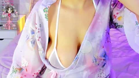 angeline online show from January 14, 2026, 12:11 pm