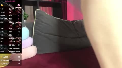 Snapshot of angelkissmee chatting on February 14, 2025, 6:29 pm angelkissmee online show from February 14, 2025, 6:29 pm