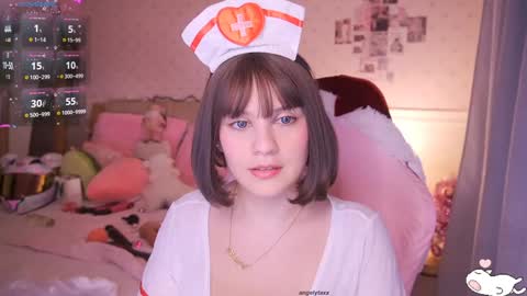 Angel online show from January 11, 2025, 7:06 am