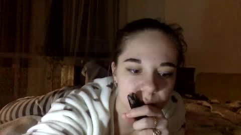 Angel Cute online show from April 23, 2026, 9:28 pm