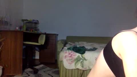 Angel Cute online show from April 27, 2026, 9:13 pm