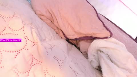 Snapshot of aniiieee_x chatting on January 29, 2025, 9:39 pm ANIE Broadcasting from 1300 to 2100 online show from January 29, 2025, 9:39 pm