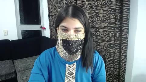 Anissa online show from February 25, 2026, 2:32 am