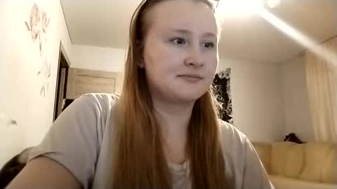 Anika online show from December 19, 2025, 3:30 pm