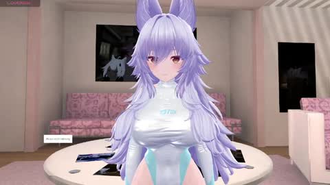 animecutie online show from April 12, 2026, 11:26 am