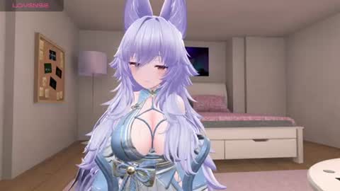 Snapshot of animecutie chatting on June 14, 2026, 12:18 pm animecutie online show from June 14, 2026, 12:18 pm
