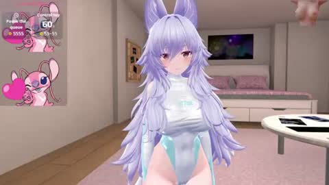 Snapshot of animecutie chatting on July 8, 2026, 12:09 pm animecutie online show from July 8, 2026, 12:09 pm