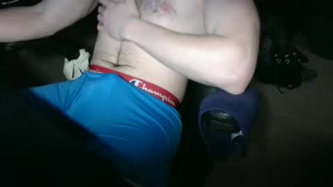 Snapshot of aninterestedguy chatting on February 25, 2026, 4:33 am aninterestedguy online show from February 25, 2026, 4:33 am