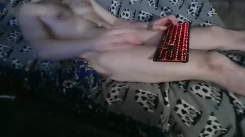 Snapshot of aninterestedguy chatting on March 12, 2026, 4:29 am aninterestedguy online show from March 12, 2026, 4:29 am