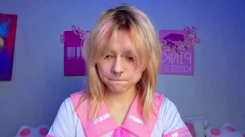 Snapshot of anitasweetness chatting on May 14, 2026, 2:46 pm anitasweetness online show from May 14, 2026, 2:46 pm