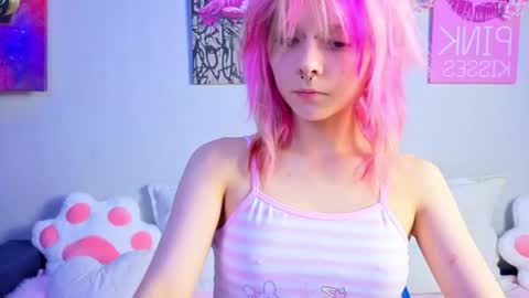 Snapshot of anitasweetness chatting on July 13, 2026, 3:48 pm anitasweetness online show from July 13, 2026, 3:48 pm