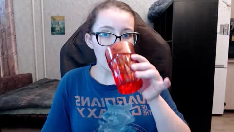 Snapshot of ankey_rayah chatting on January 12, 2026, 3:01 am Nameless online show from January 12, 2026, 3:01 am