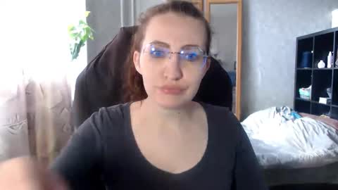Snapshot of ankey_rayah chatting on April 13, 2026, 6:52 am Nameless online show from April 13, 2026, 6:52 am