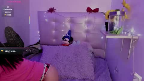 ANNA online show from February 11, 2026, 6:02 pm