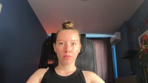 Anna online show from June 11, 2026, 12:03 pm