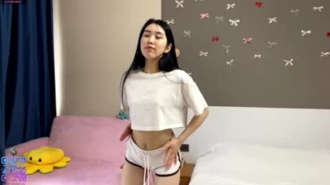 Snapshot of annabellegallego chatting on March 17, 2026, 12:52 pm Aya online show from March 17, 2026, 12:52 pm