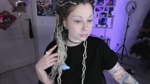 Snapshot of annanebula chatting on November 16, 2025, 2:06 am Anna online show from November 16, 2025, 2:06 am