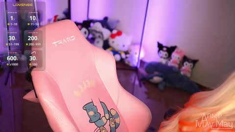 Annie May   online show from September 15, 2025, 6:57 am