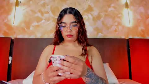 Ana  online show from August 2, 2026, 4:11 am