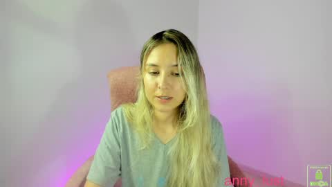 Snapshot of anny_lust chatting on November 7, 2025, 3:56 pm Issabela online show from November 7, 2025, 3:56 pm