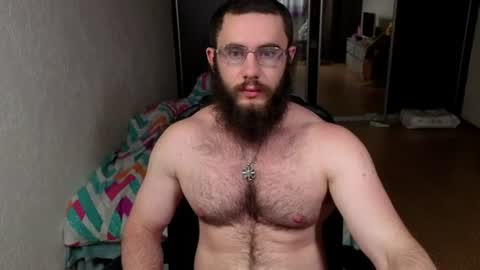 Snapshot of ant_power chatting on June 19, 2026, 6:45 pm Ant online show from June 19, 2026, 6:45 pm