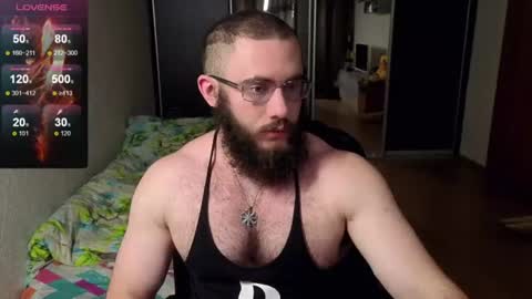 Snapshot of ant_power chatting on July 3, 2026, 9:32 pm Ant online show from July 3, 2026, 9:32 pm