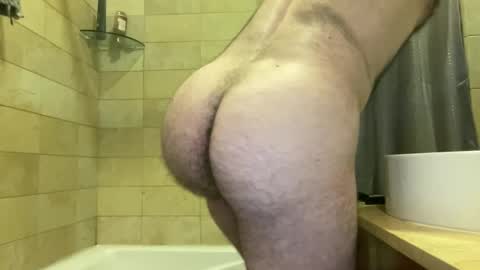 Snapshot of antonioxgambino chatting on June 5, 2026, 5:14 am The Bush King online show from June 5, 2026, 5:14 am