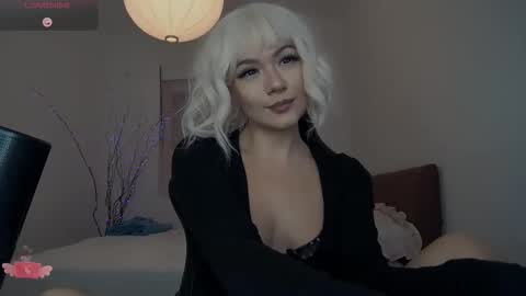 Snapshot of anykitty chatting on November 24, 2025, 2:06 pm Anykitty online show from November 24, 2025, 2:06 pm