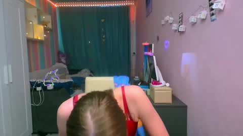 Snapshot of aphrodite_wow_ chatting on February 18, 2025, 12:28 pm Aphrodite online show from February 18, 2025, 12:28 pm