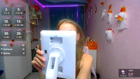 Snapshot of aphrodite_wow_ chatting on November 4, 2025, 1:10 pm Aphrodite online show from November 4, 2025, 1:10 pm