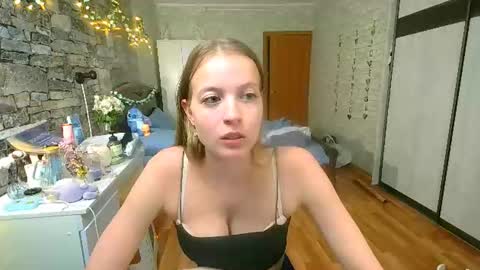 Aphrodite online show from June 16, 2026, 12:08 pm