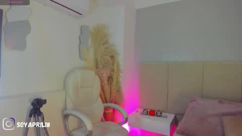 April online show from December 18, 2025, 11:49 am