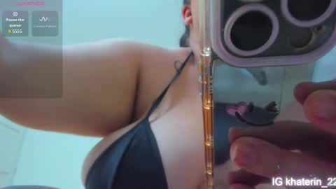 Snapshot of april_lopez69 chatting on November 19, 2025, 12:32 am khaterin online show from November 19, 2025, 12:32 am