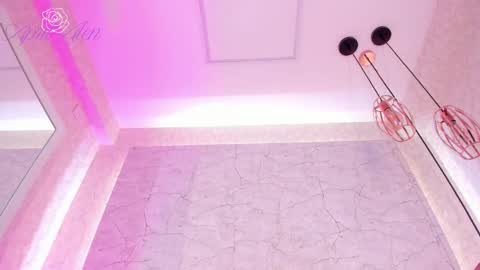 Snapshot of aprilalen chatting on October 17, 2025, 6:38 am April online show from October 17, 2025, 6:38 am