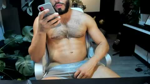 T. online show from July 20, 2026, 1:20 am