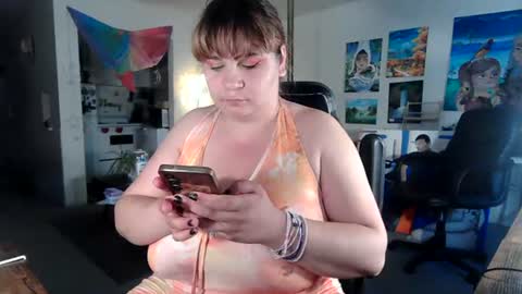 Snapshot of arabbustybeauty chatting on July 22, 2026, 4:32 pm BustyPrincessLeila online show from July 22, 2026, 4:32 pm