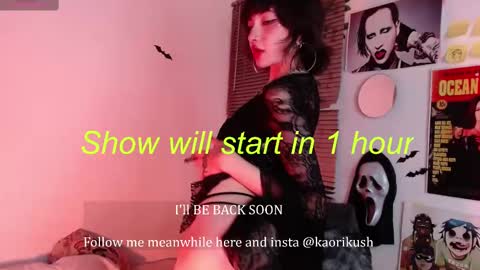 Arabella online show from March 8, 2025, 3:06 am