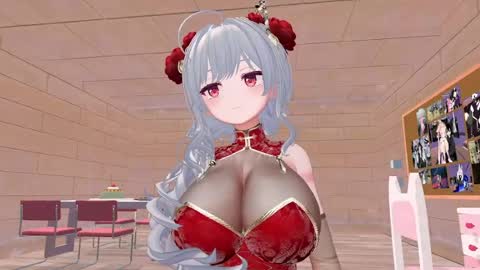 Snapshot of aranguito_anime chatting on June 18, 2026, 5:28 pm Salome online show from June 18, 2026, 5:28 pm